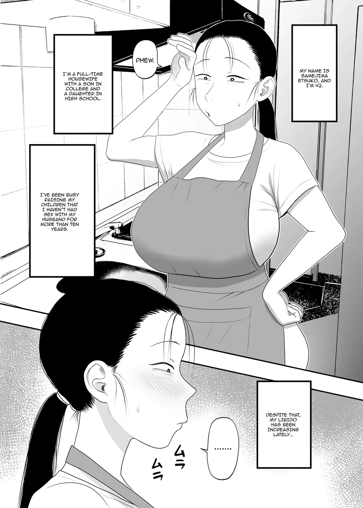 Avatar of Etsuko Samejima | Just Live Crazily And You'll Be Fine-(NON NTR Version)