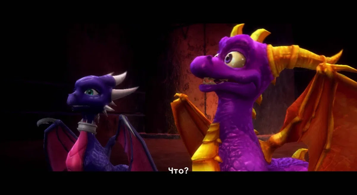 Avatar of The Legend of Spyro: Dawn of the Dragon RP