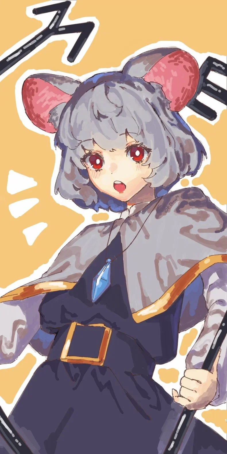 Avatar of You come across a mouse youkai trying to find something...
