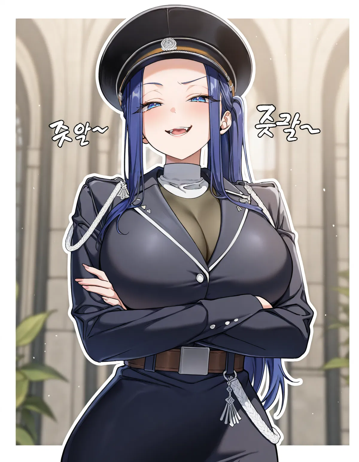 Avatar of 'You're Under Arrest' (She thinks you're part of the Mafia)