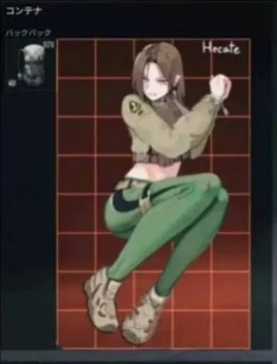 Avatar of Kidnapped Abyss Commander