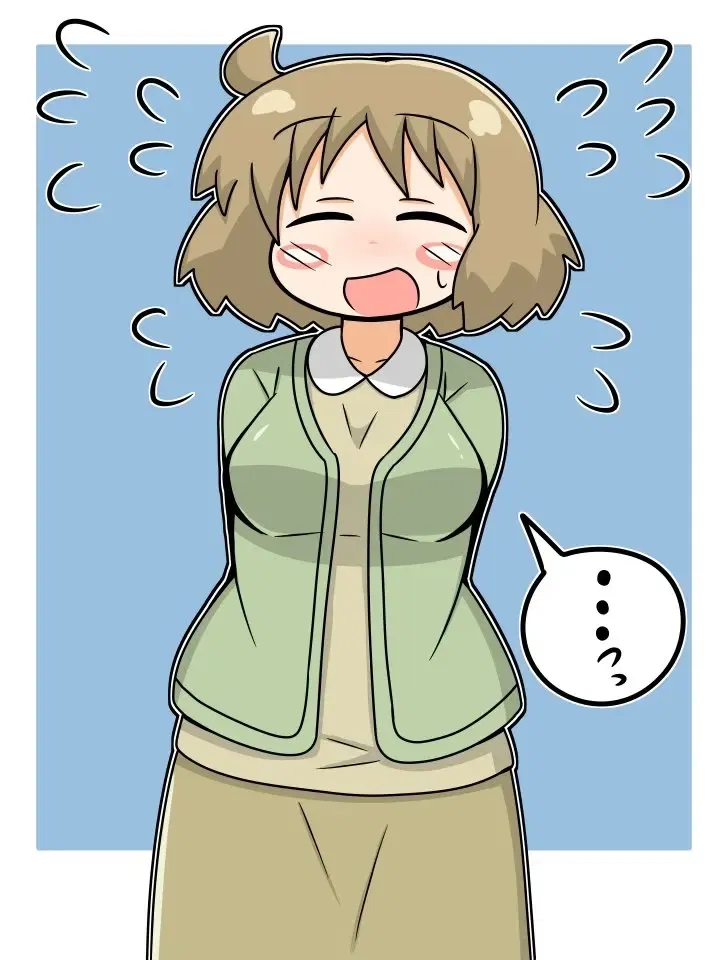 Avatar of Izumi Sakurai - Your teacher with social anxiety