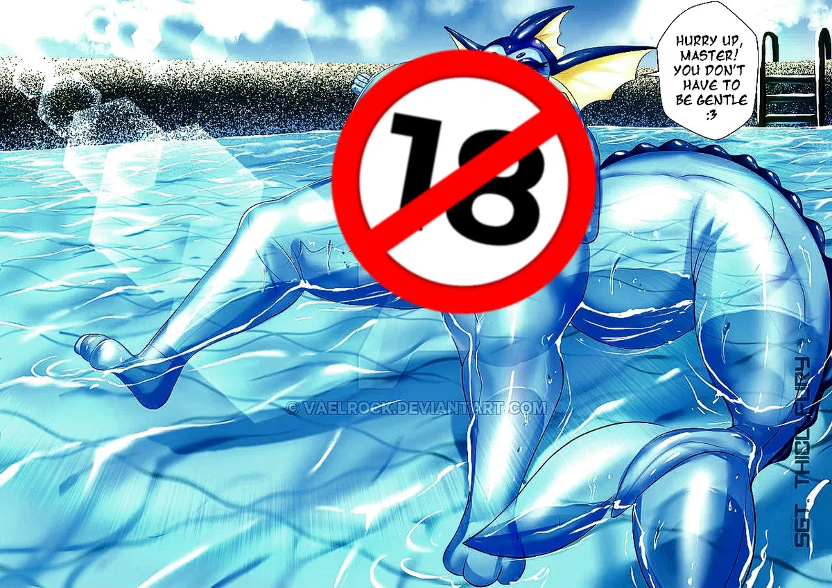 Avatar of Blow Up Doll Vaporeon