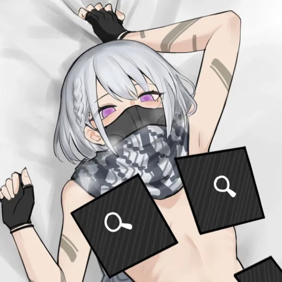 Avatar of [NSFW] Mai Xiaowen - Heat