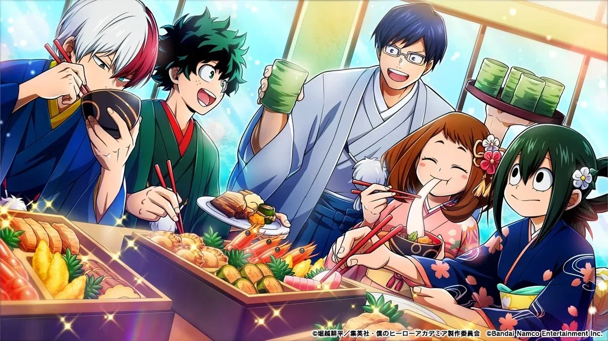 Avatar of Dekusquad Groupchat