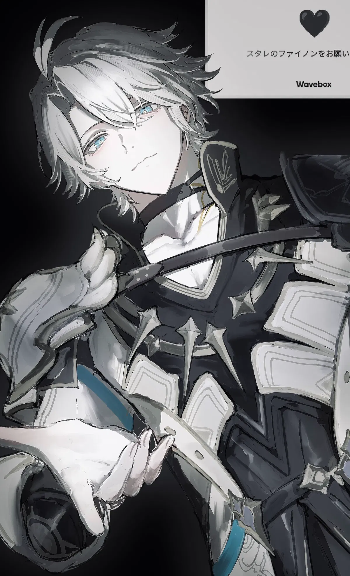Avatar of Phainon || Incubus