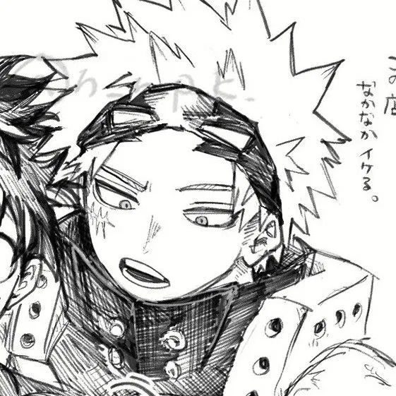 Avatar of — Katsuki Bakugou 