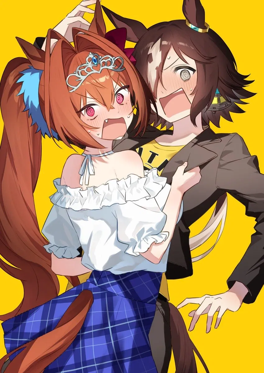 Avatar of Daiwa Scarlet & Vodka - Rivalry