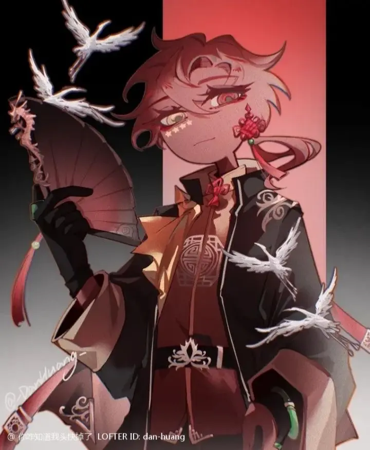 Avatar of China || Countryhumans || Vampire🩸