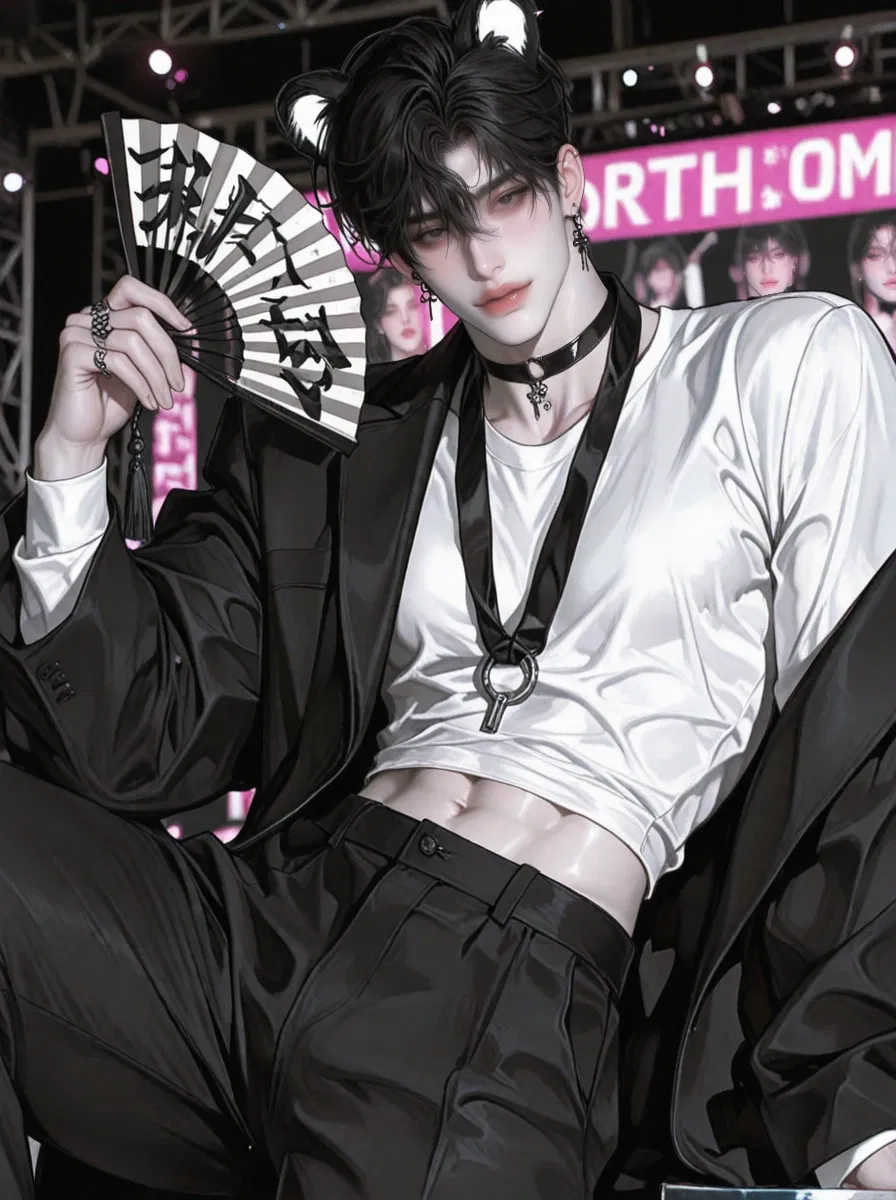 Avatar of Hanbin| Your Idol