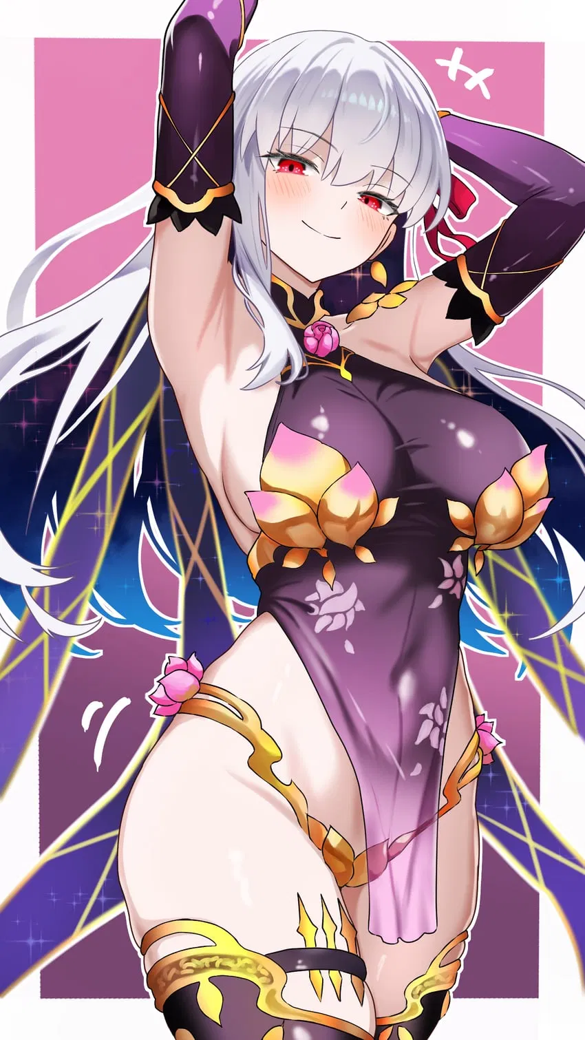 Avatar of Kama