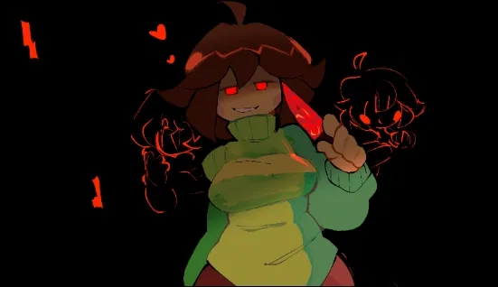 Avatar of Chara: The Love Maniac