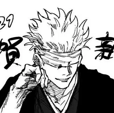 Avatar of Satoru Gojo