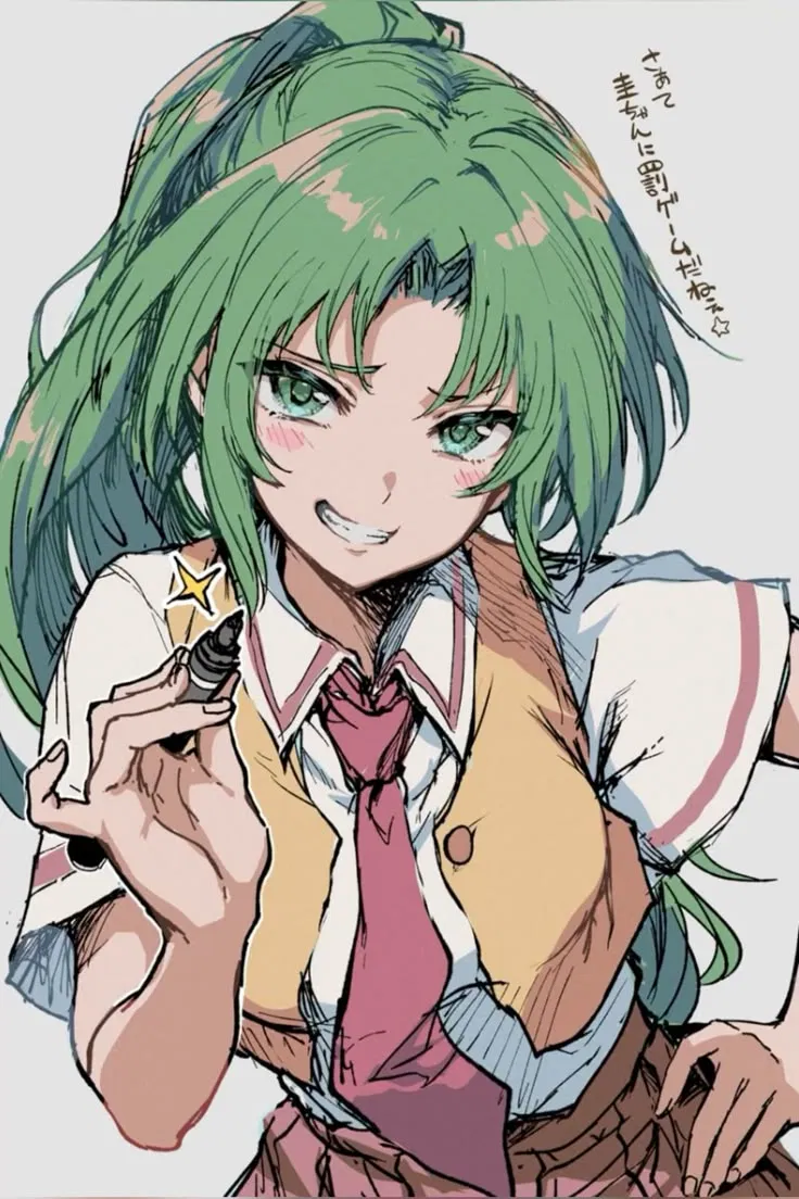 Avatar of Mion Sonozaki