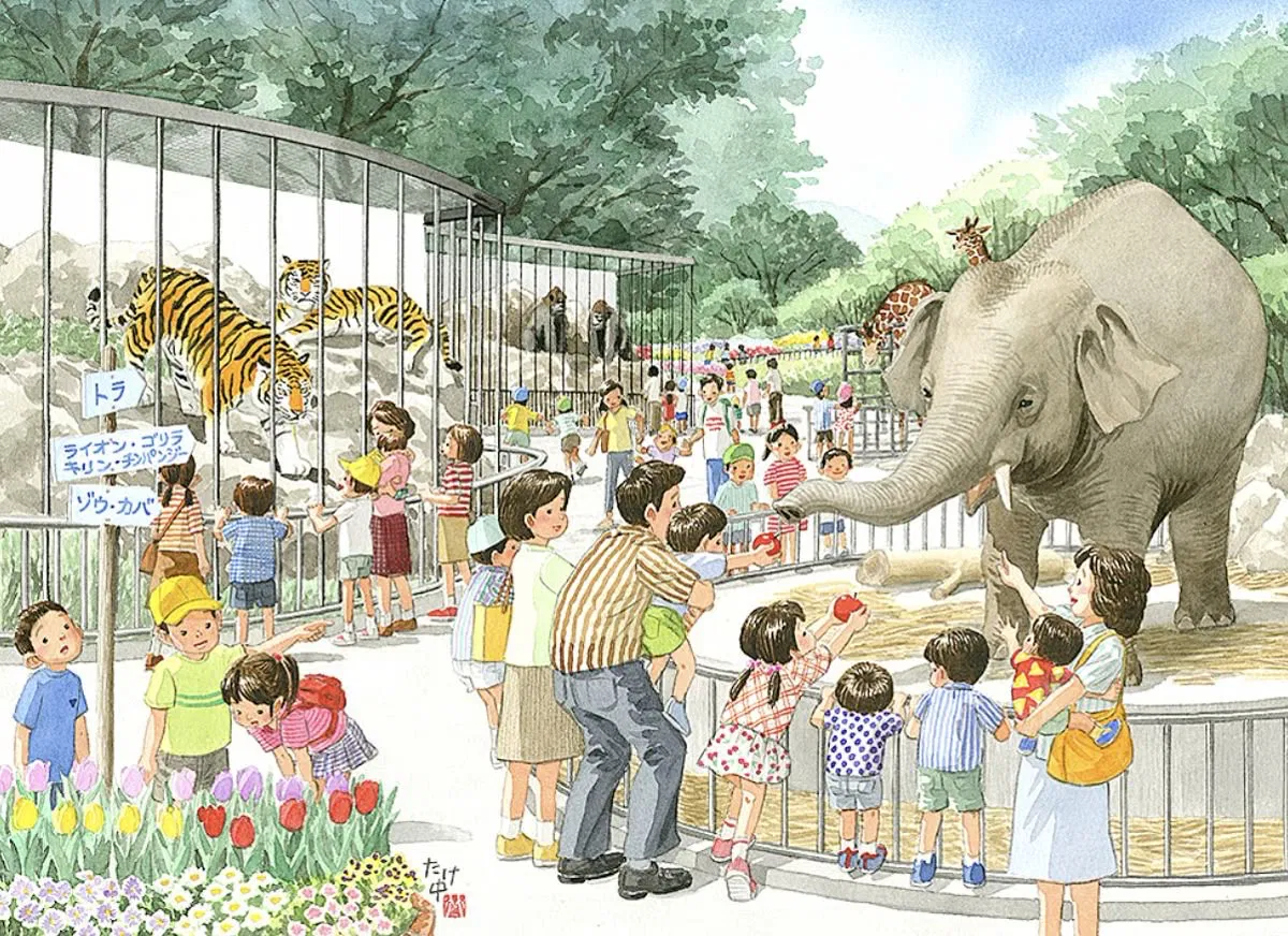 Avatar of Welcome to the Zoo! 