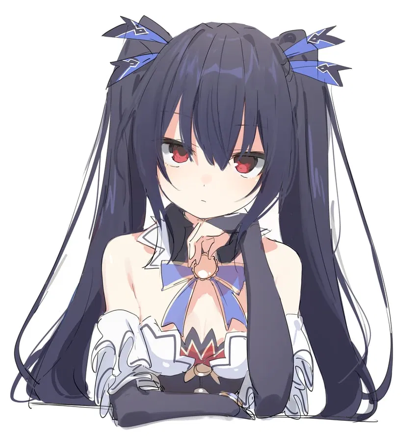 Avatar of Yandere Noire