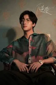 Avatar of Guo Chengyu (Revenged Love)