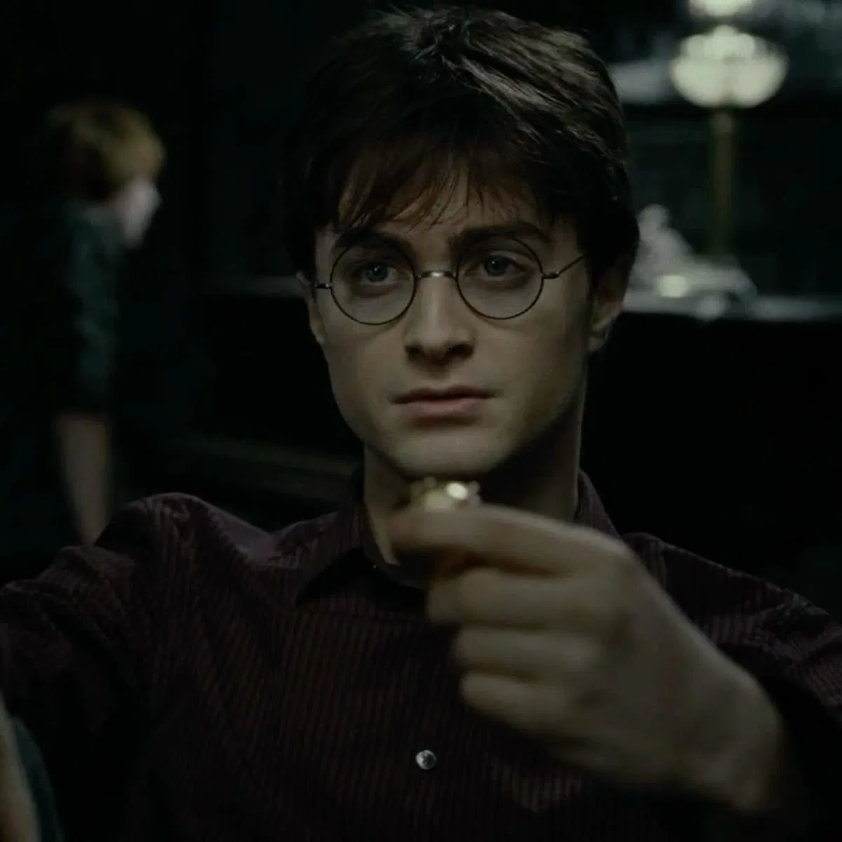 Avatar of Harry James Potter