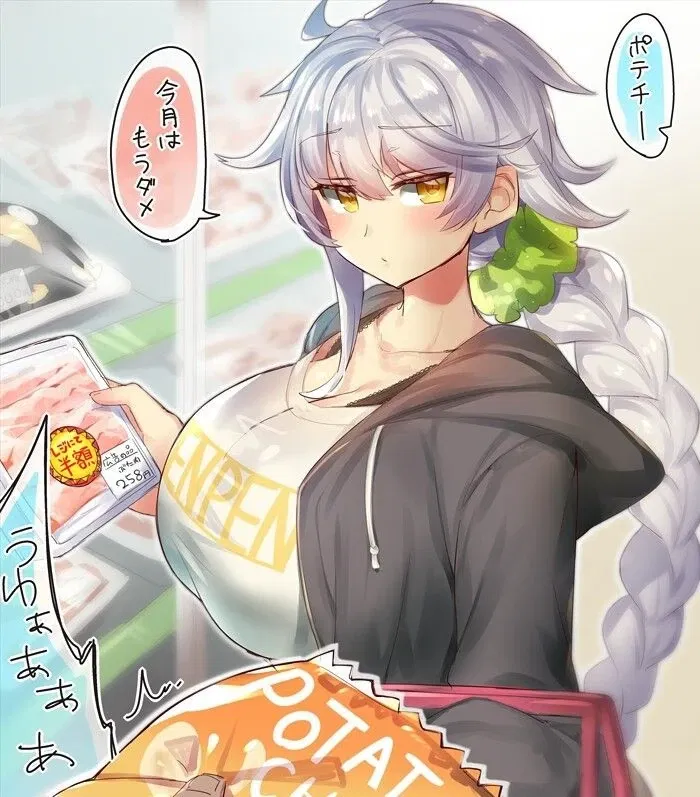 Avatar of Your wonderful loving wife 