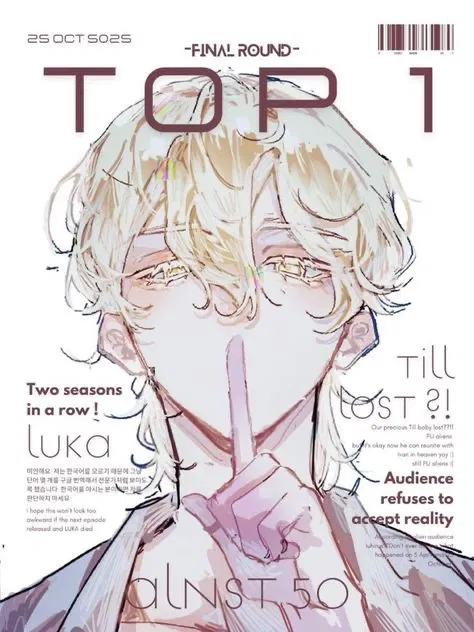 Avatar of Luka - Better 