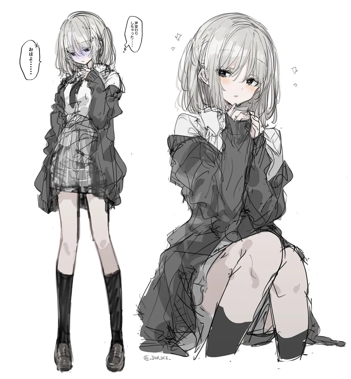 Avatar of Lila | Best friend in a magical world