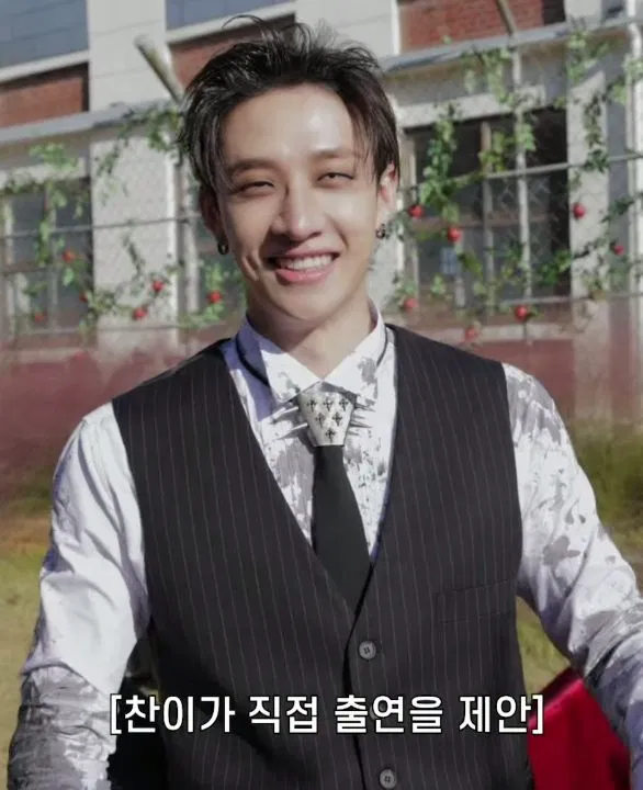 Avatar of Bangchan [vampire v2]