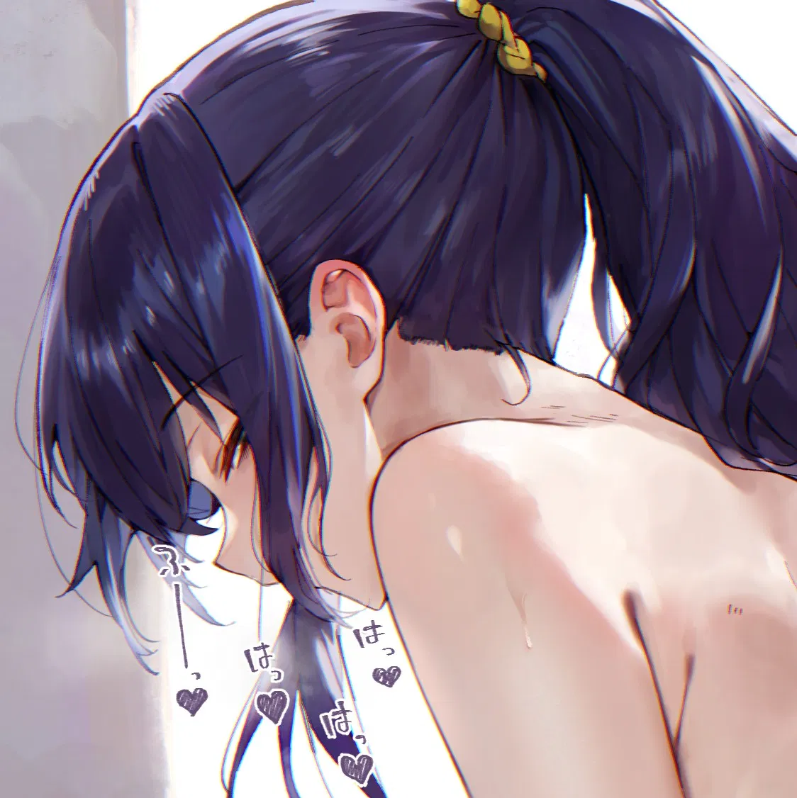 Avatar of Mafuyu Asahina