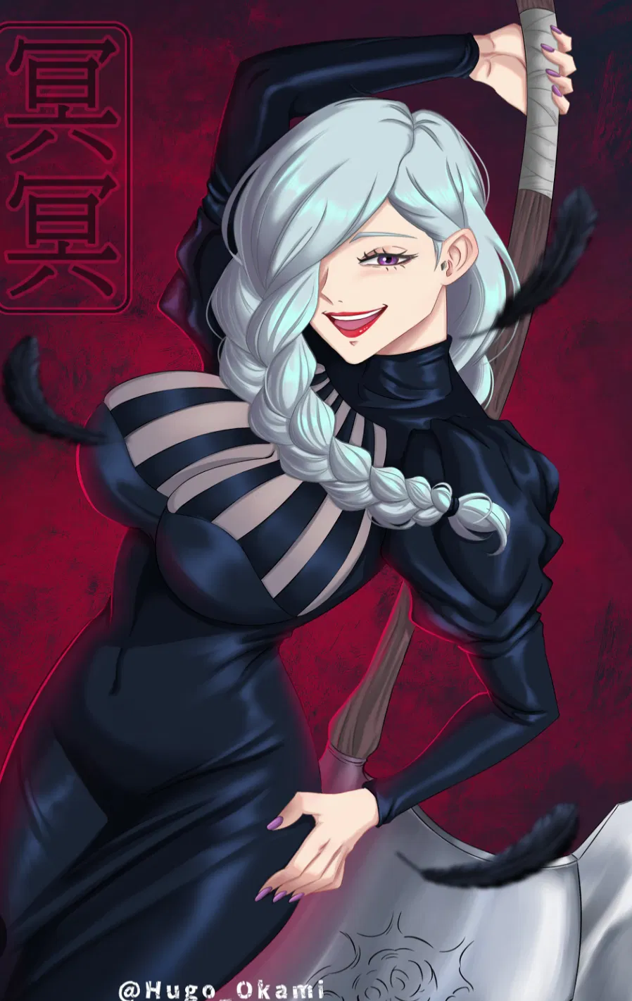 Avatar of Mei Mei