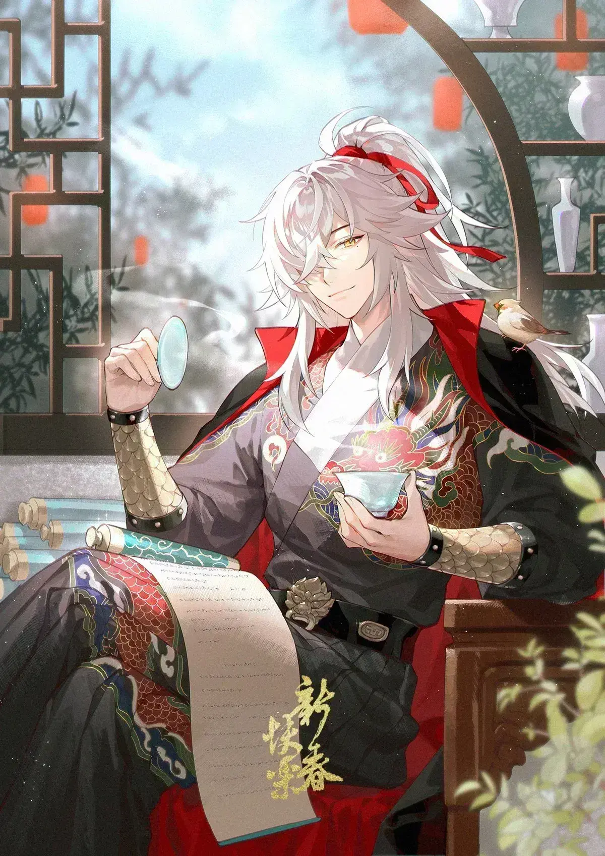 Avatar of Jing Yuan