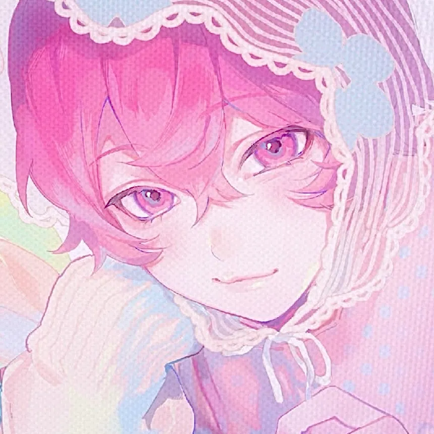 Avatar of Former camboy BF | Avery
