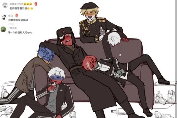 Avatar of Russian Family