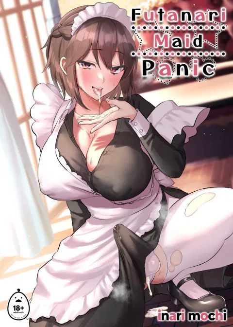 Avatar of Futa Cafe