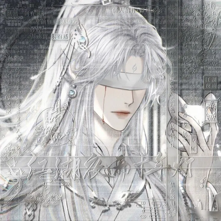 Avatar of Your Dragon God Bf