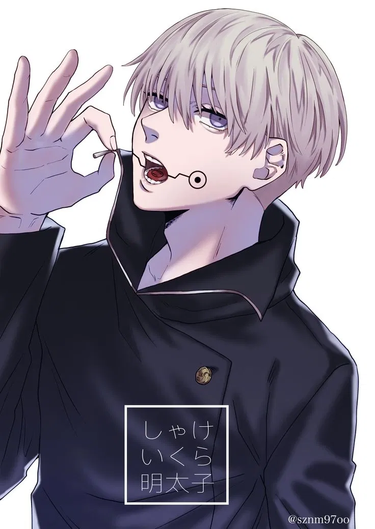 Avatar of JJK - Toge Inumaki