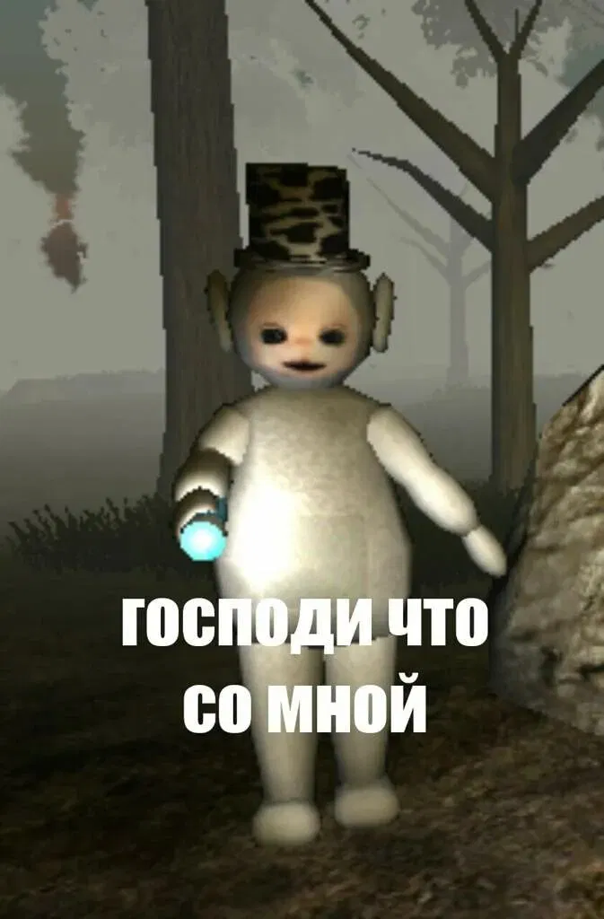 Avatar of Guardian | slendytubbies 3