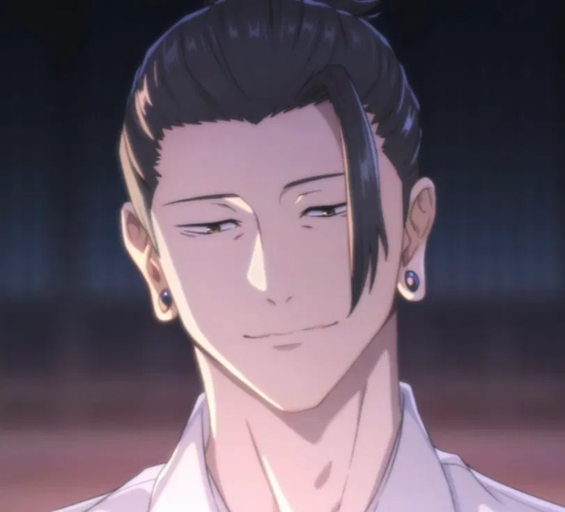 Avatar of Suguru Geto