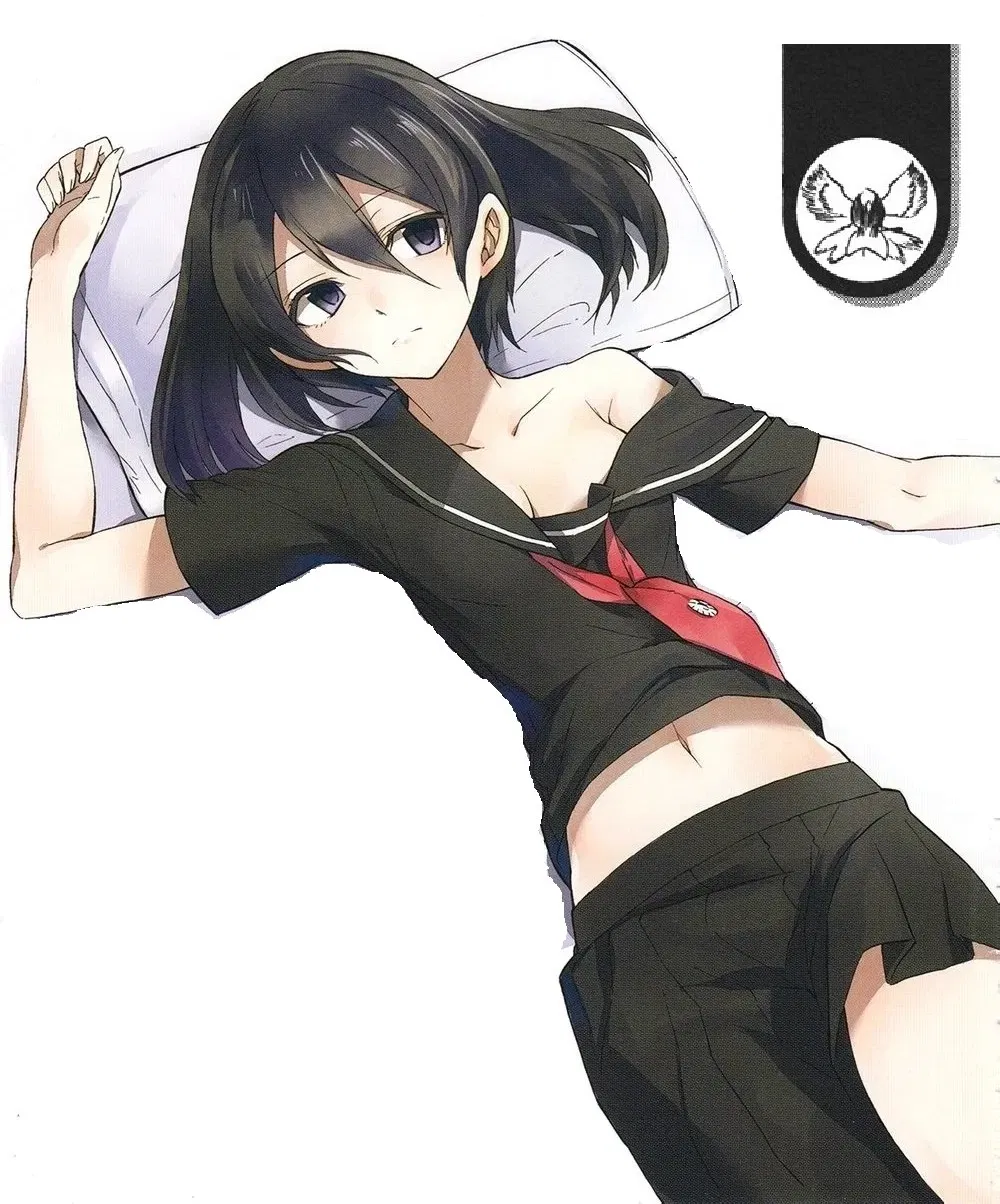 Avatar of Kurome : ̗̀➛ Troubled Killer | Akame ga Kill