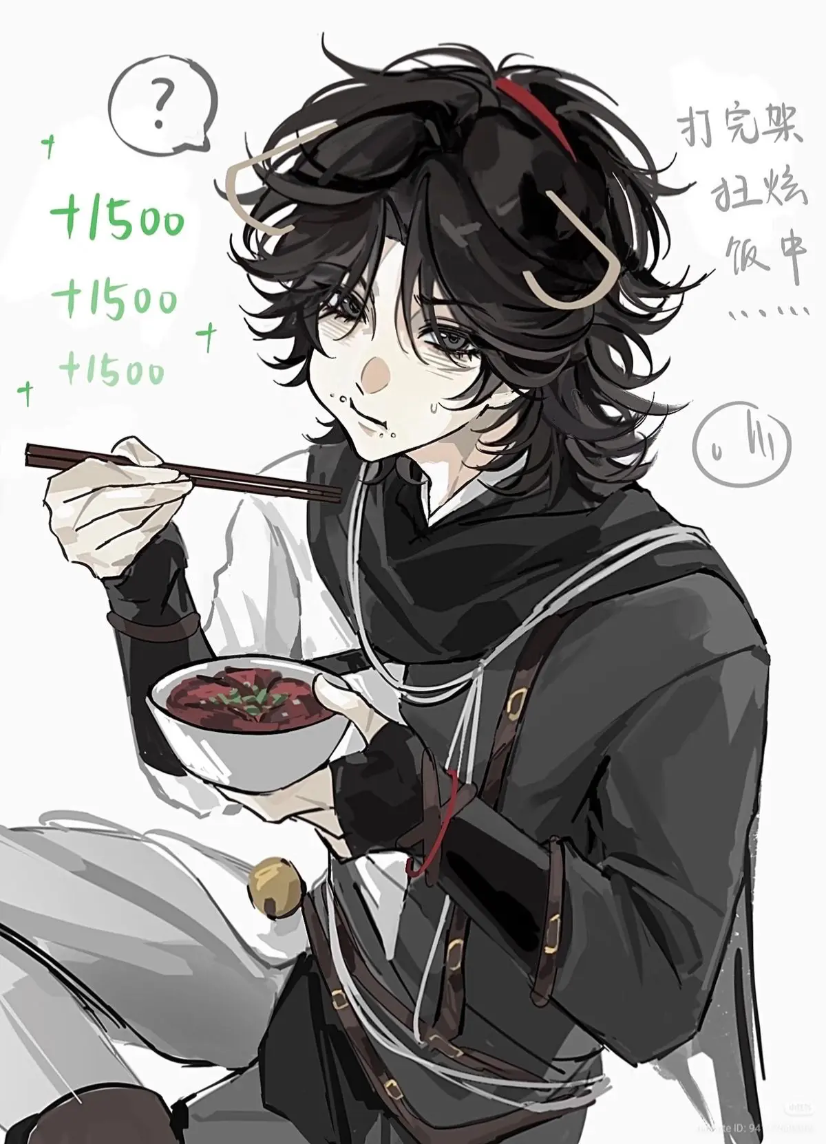Avatar of ᓚᘏᗢ Autistic Boyfriend || BL