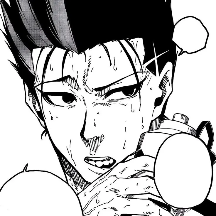 Avatar of Barou Shoei