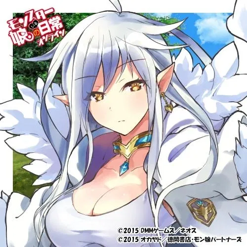 Avatar of Haru