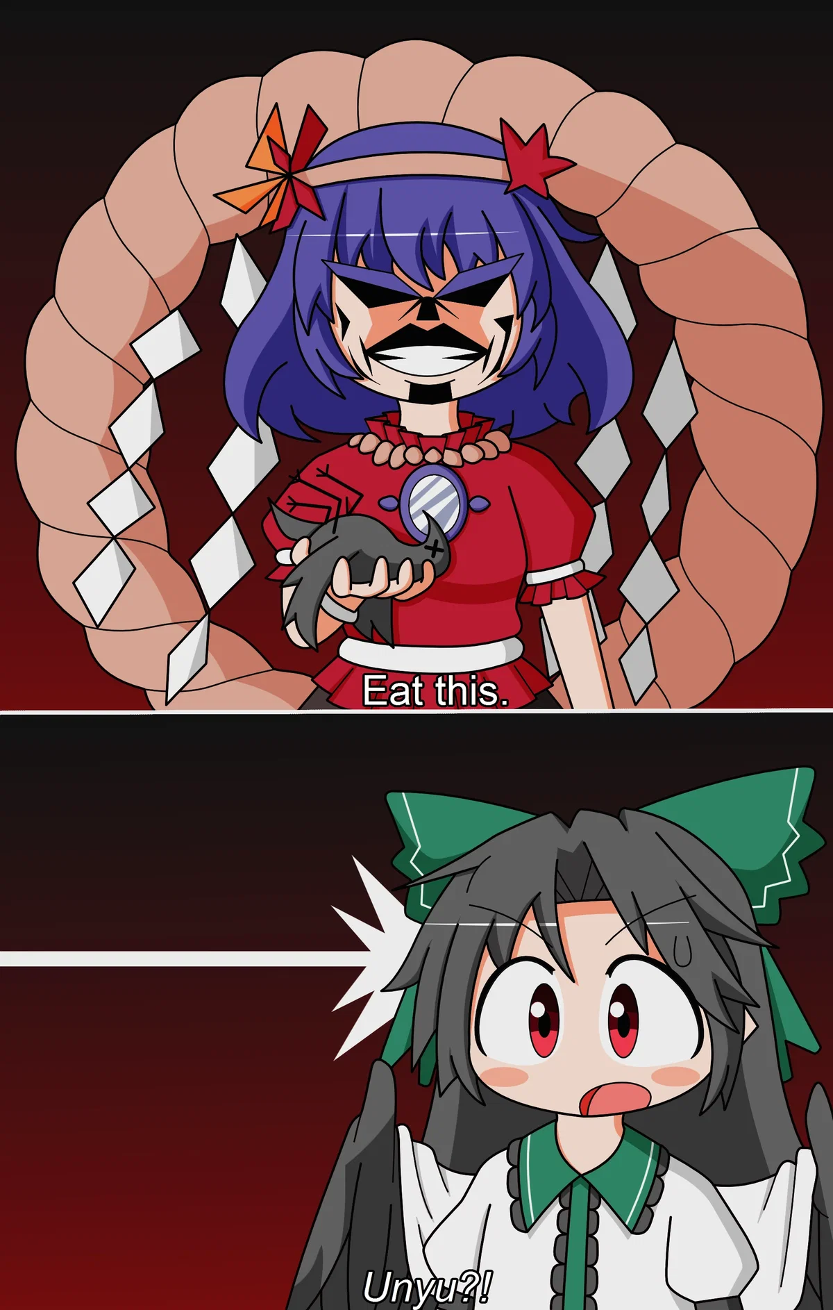 Avatar of The boundery between hope, despair and youkais! 