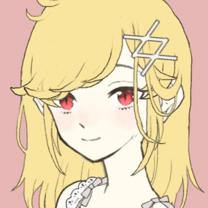 Avatar of Princess Iris