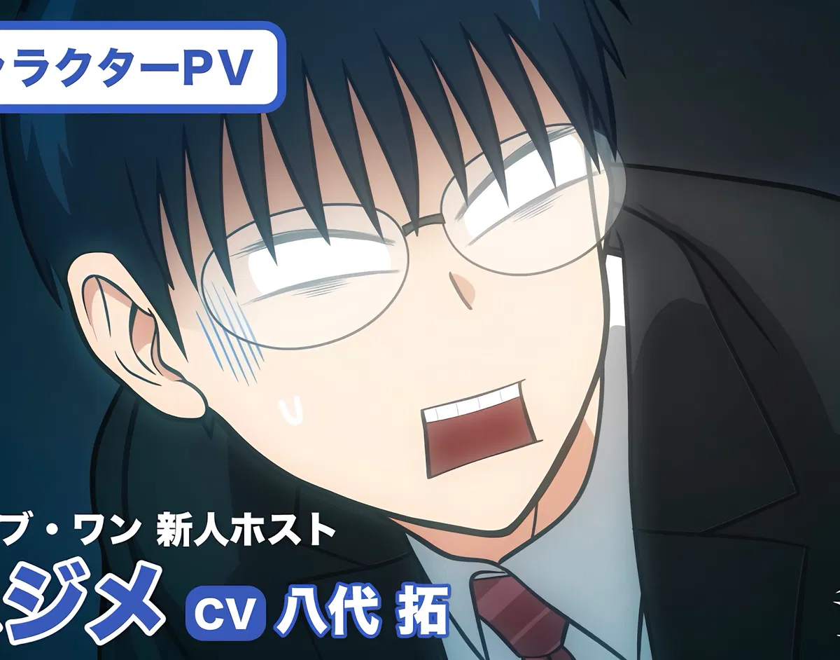 Avatar of Hajime ★