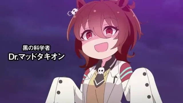Avatar of You're Her Guinea Pig Dr. Mad Tachyon Uma Musume