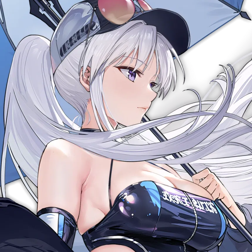 Avatar of Enterprise - Wind Catcher