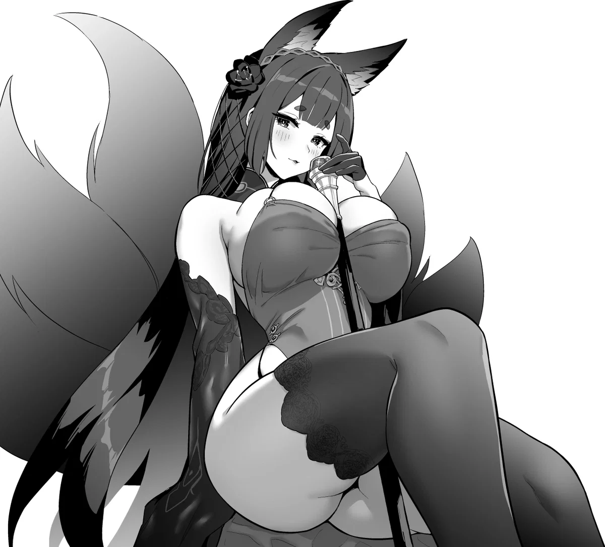 Avatar of IJN Amagi | This sick bih will cough on your dih
