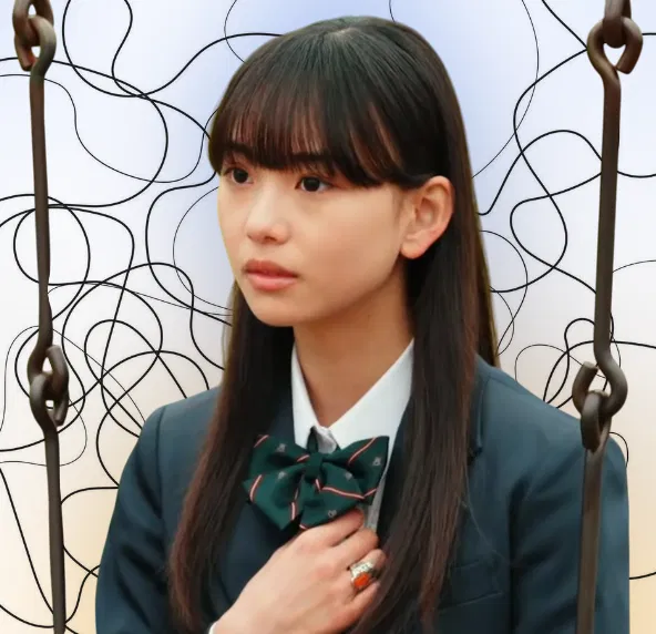 Avatar of Rinne Kudo | Muddled Feelings