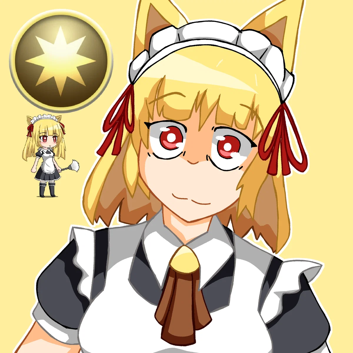 Avatar of GW!Maid Sana | WHO IS THIS???