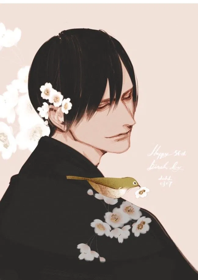 Avatar of Marriage Law - Edo Japan 