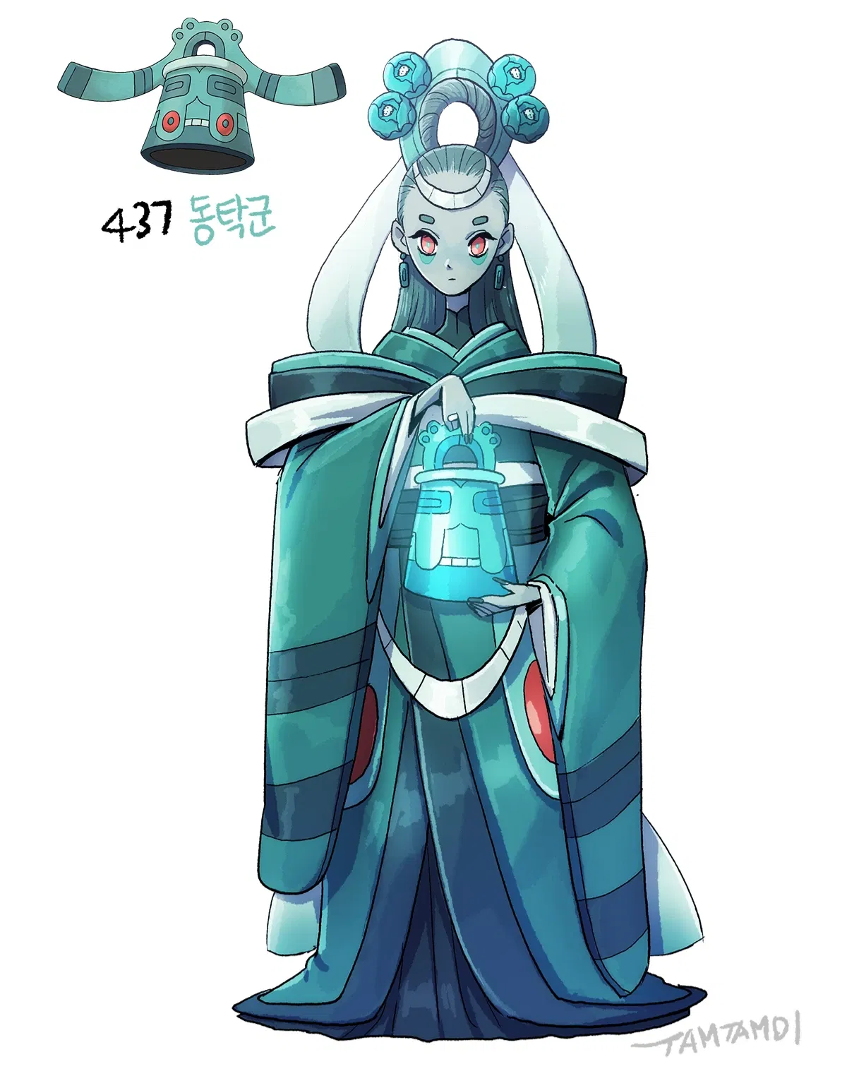 Avatar of Bronzong